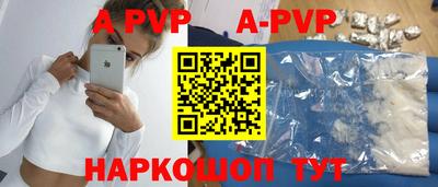 кокаин Азнакаево