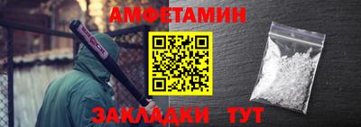 СК Ирбит