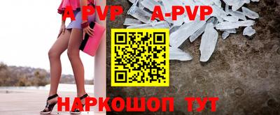 СК Ирбит