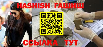 трава Изобильный