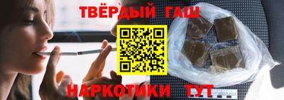 трава Изобильный