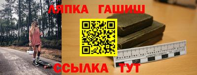 трава Изобильный