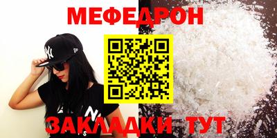 СК Ирбит