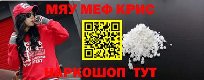 СК Ирбит