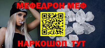 трава Изобильный