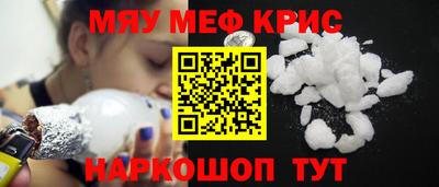 трава Изобильный