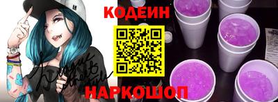 винт Абакан