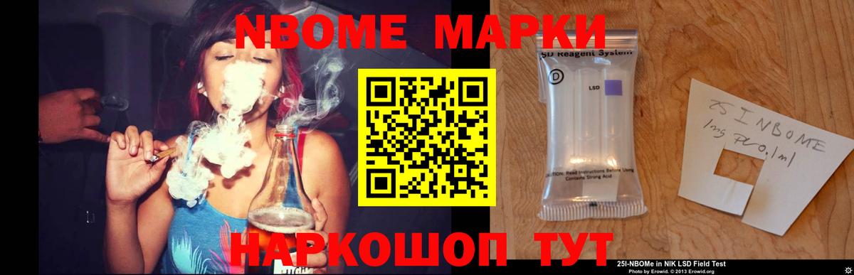 ЛСД экстази кислота  Вход с VPN  Крымск  Лсд 25 экстази кислота 