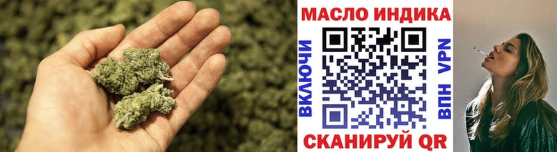 Дистиллят ТГК жижа  Крымск 